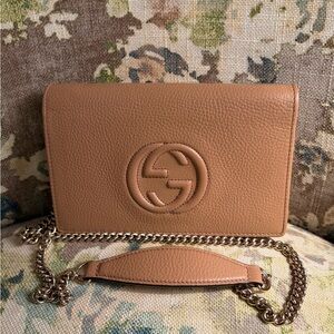 Selling For Much More Elsewhere-Like New Gucci Tan SoHo Leather Bag